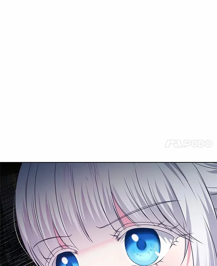 21.闪耀之剑 第86页