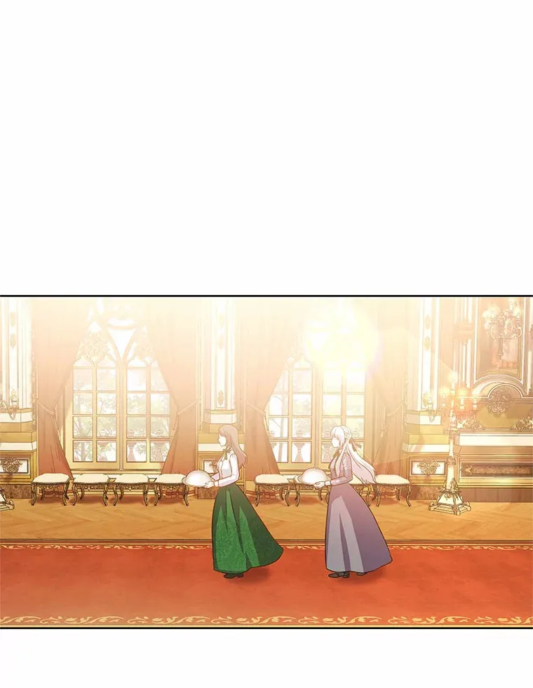 8.胆大的少女 第16页