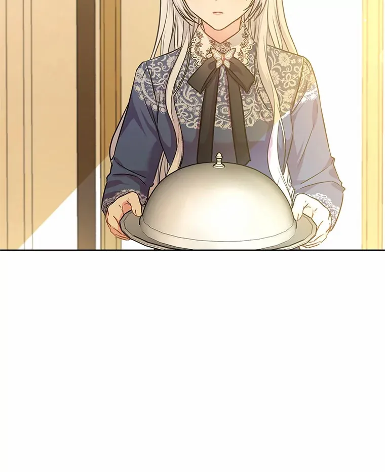 8.胆大的少女 第33页