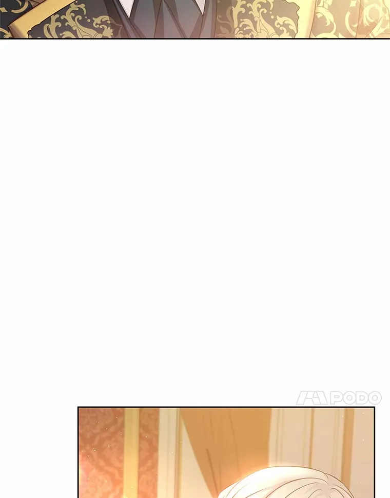 8.胆大的少女 第45页