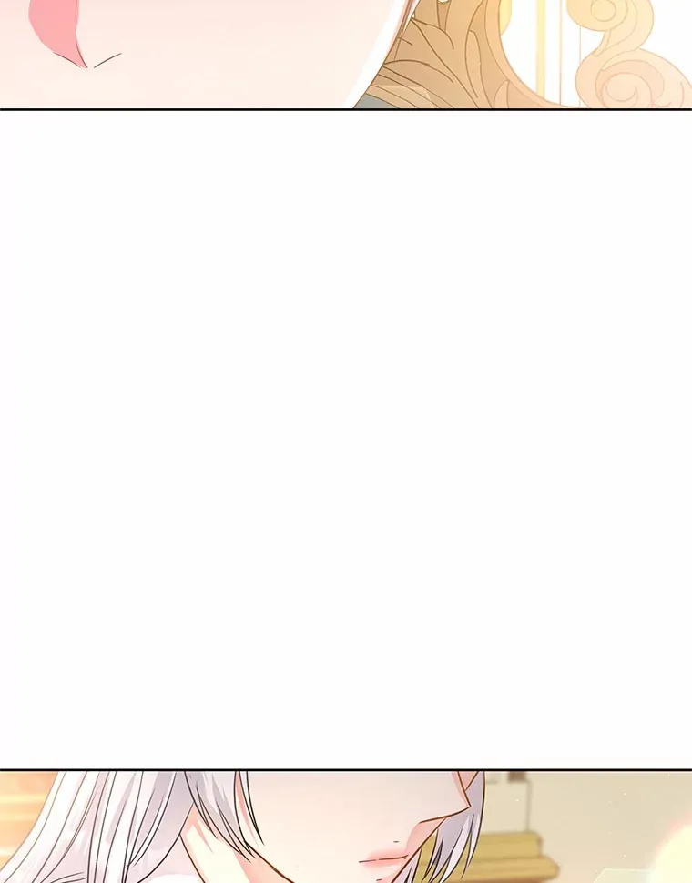 8.胆大的少女 第48页
