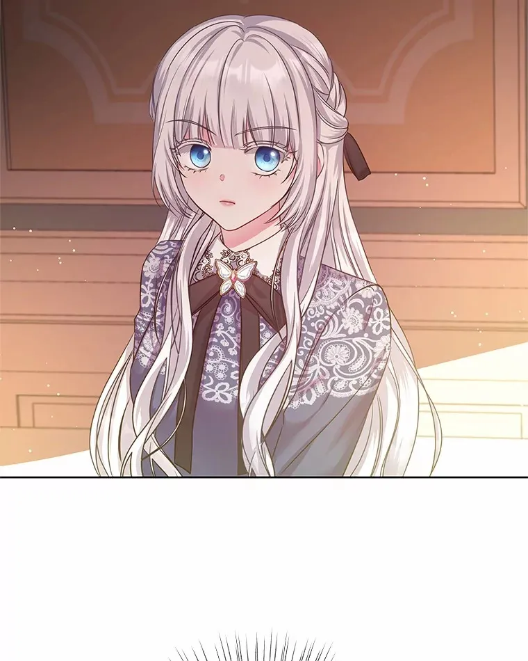 8.胆大的少女 第73页