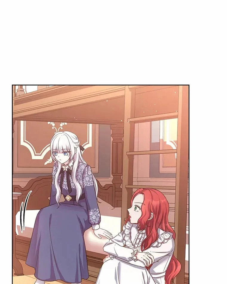 8.胆大的少女 第77页