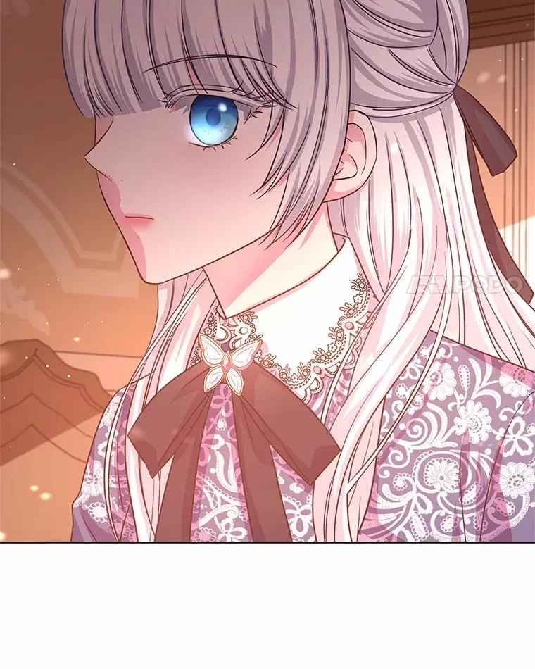 8.胆大的少女 第79页