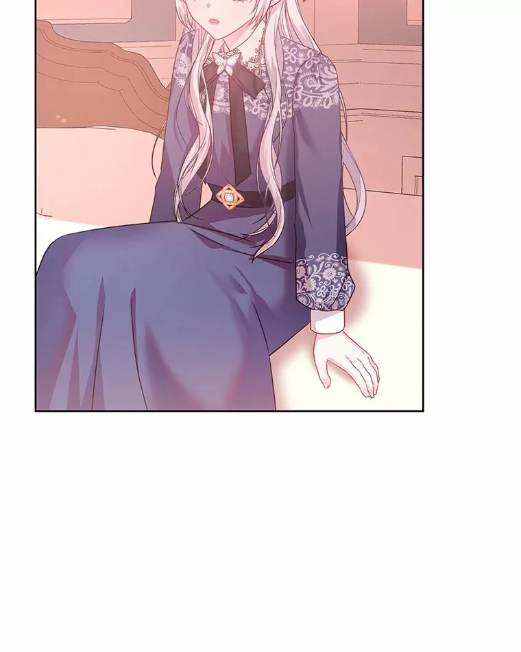 8.胆大的少女 第88页