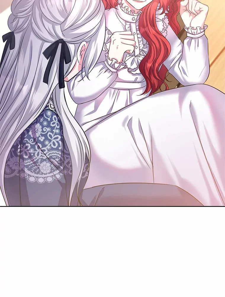 8.胆大的少女 第97页