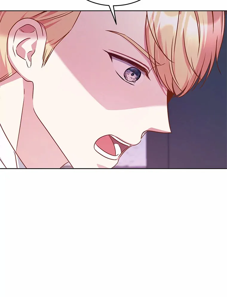 16.往事 第9页