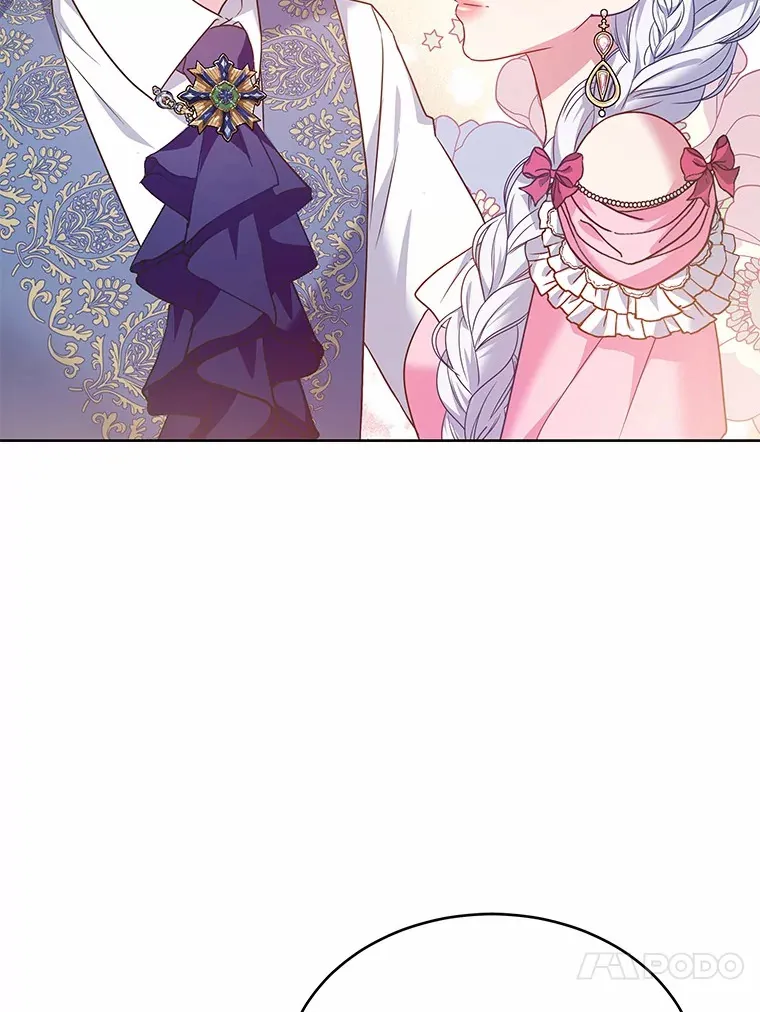 16.往事 第17页