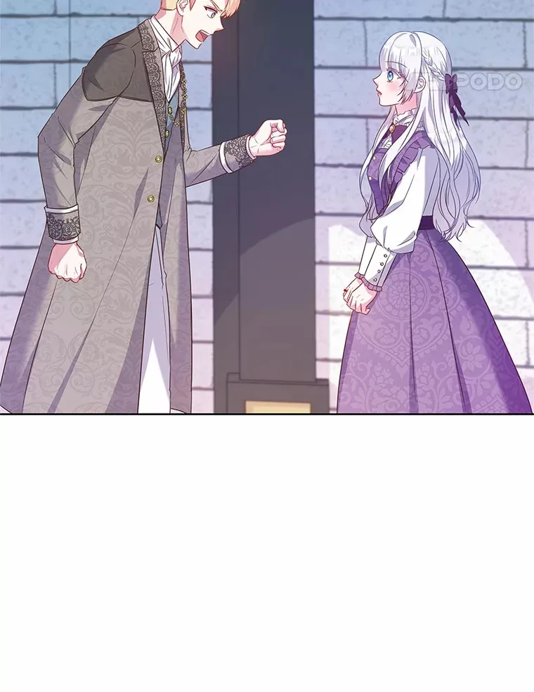 16.往事 第31页