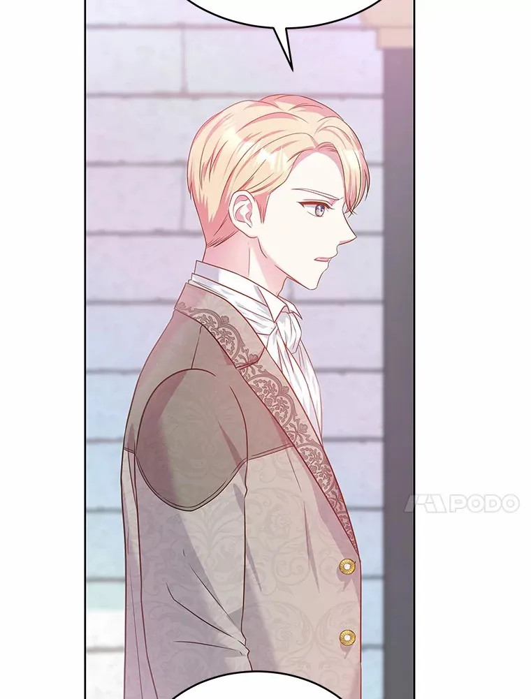 16.往事 第71页