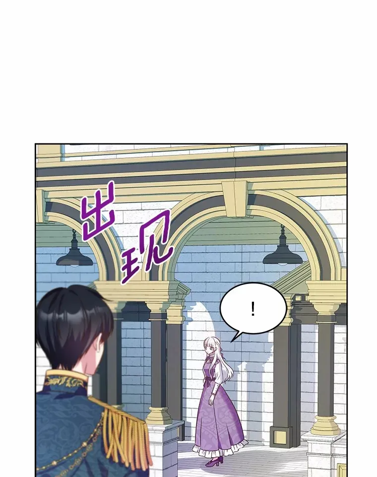 16.往事 第107页