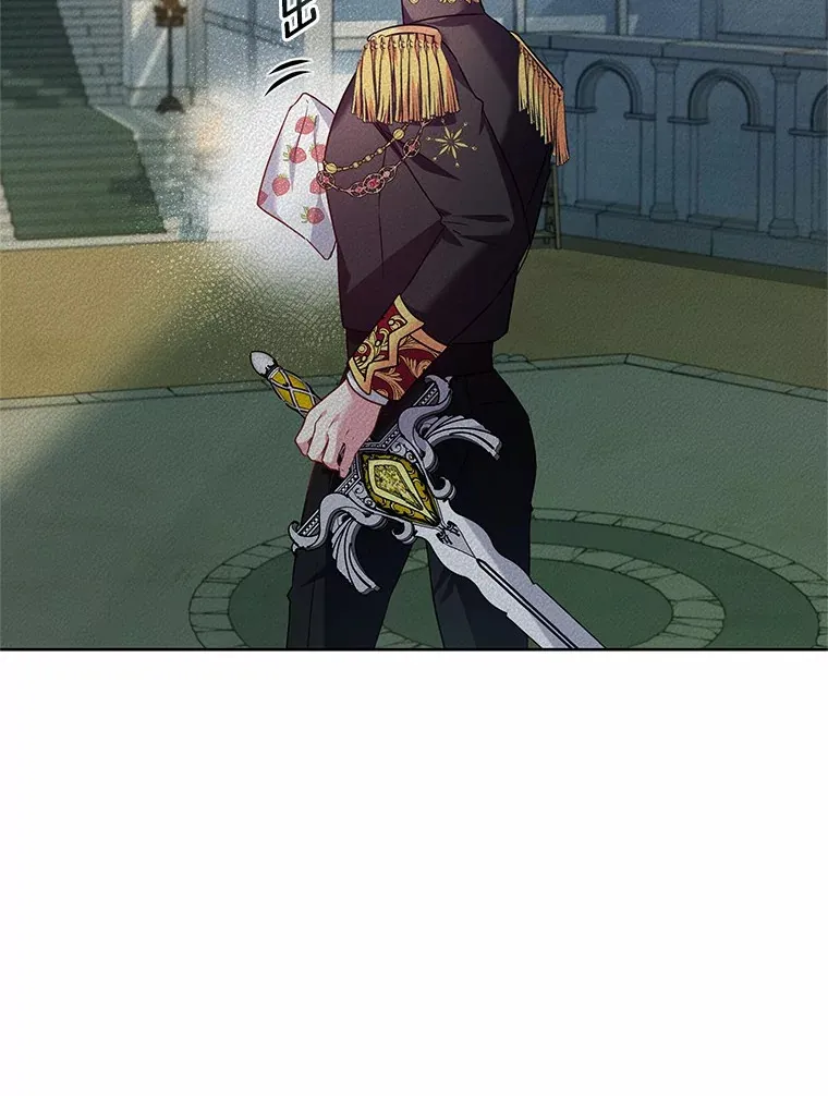 18.真相大白 第13页