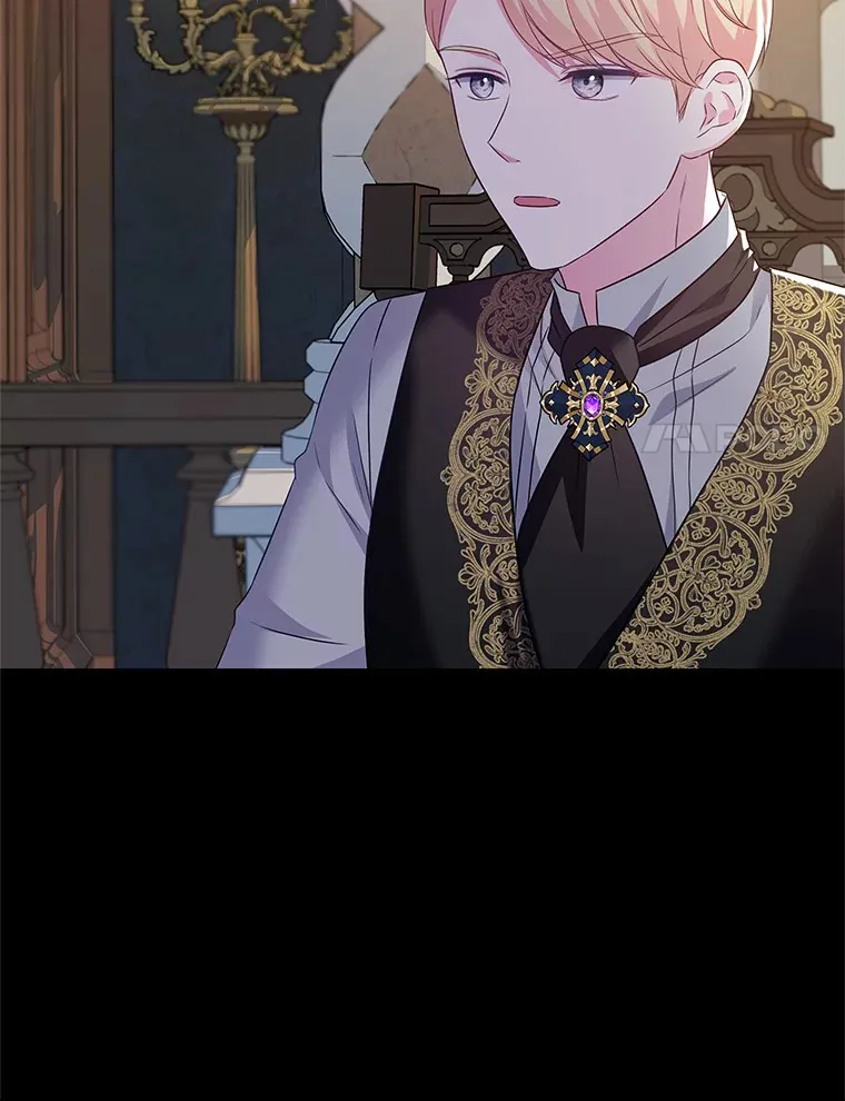 18.真相大白 第44页