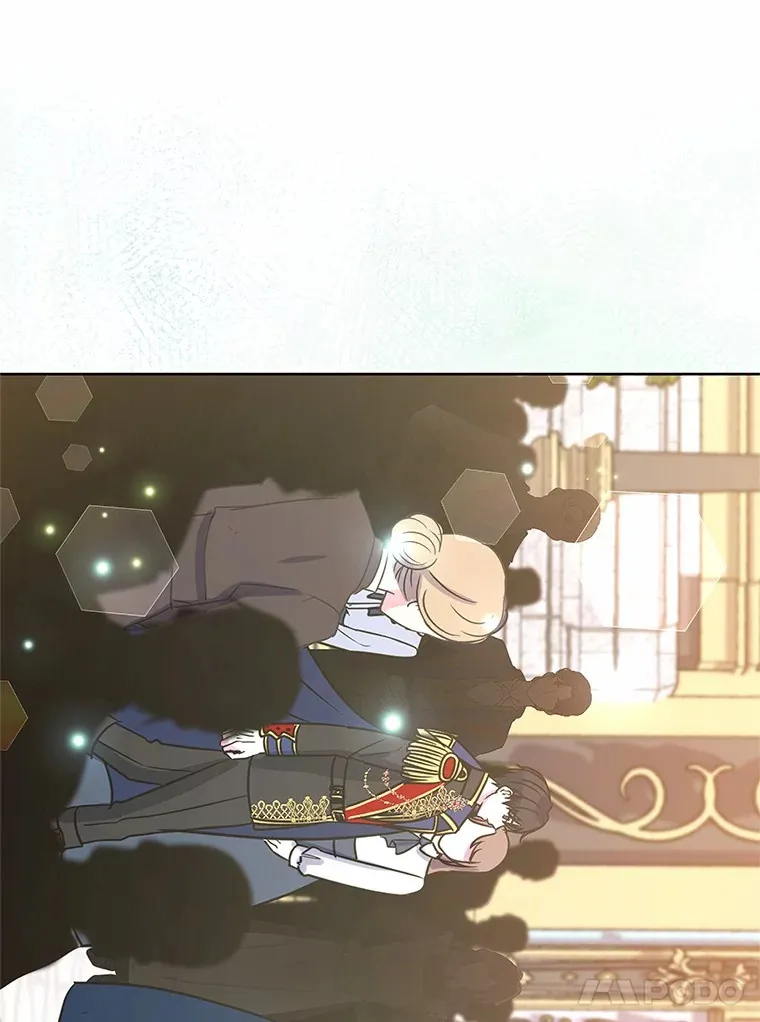 19.新的计划 第11页