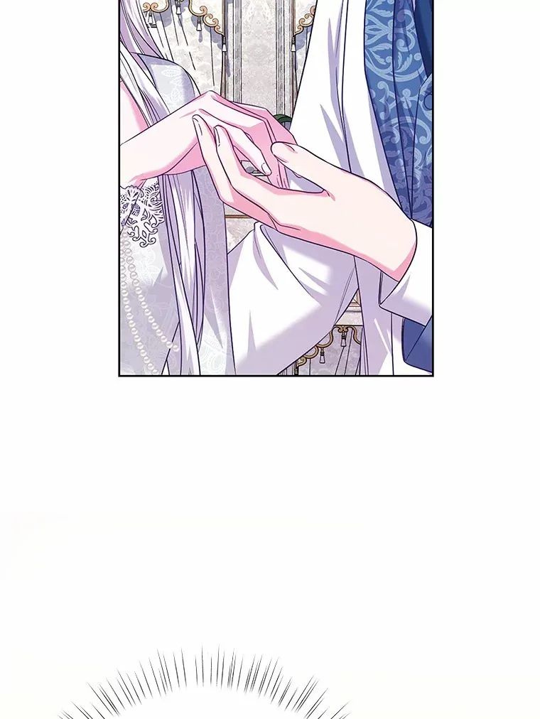 19.新的计划 第87页