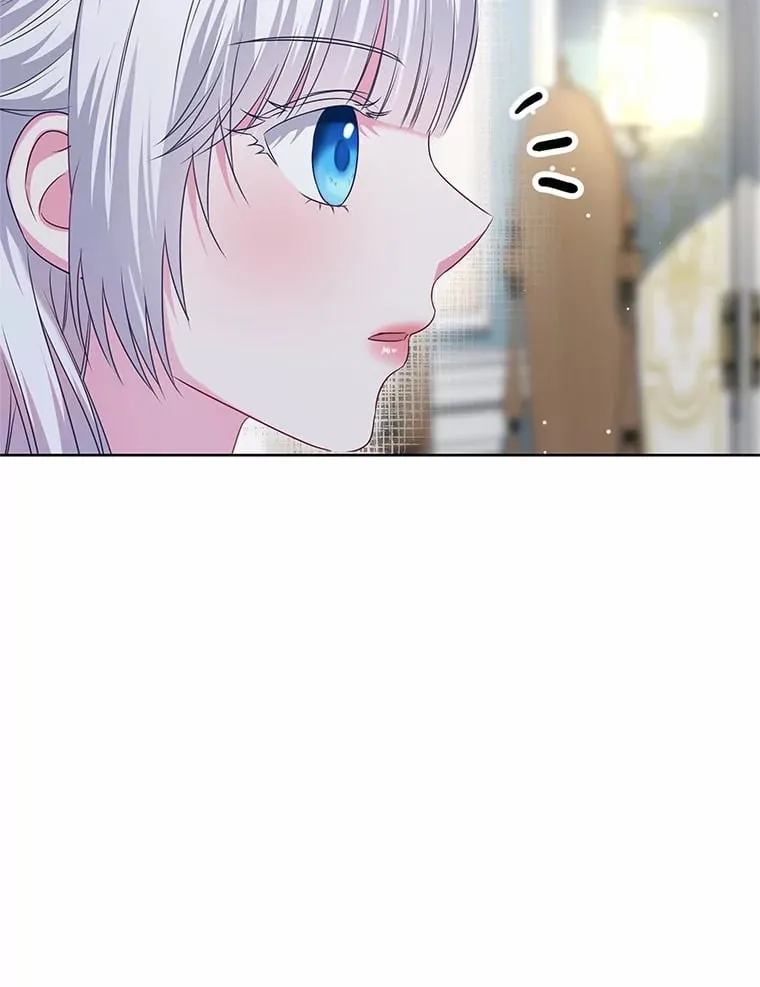 22.超乎预料 第111页