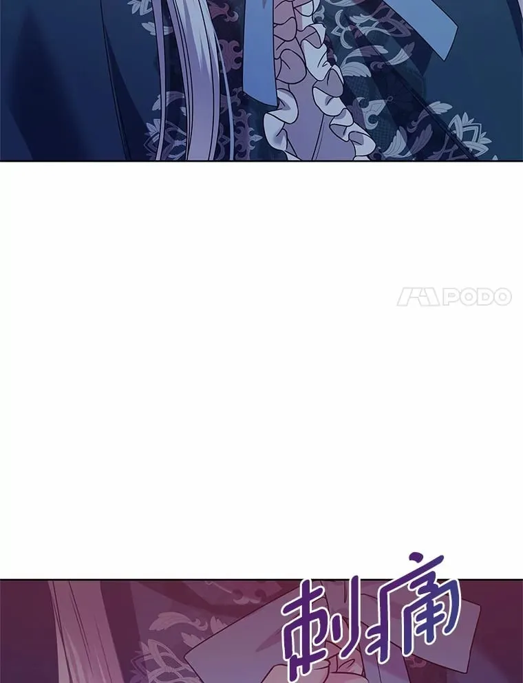 23.告白 第62页