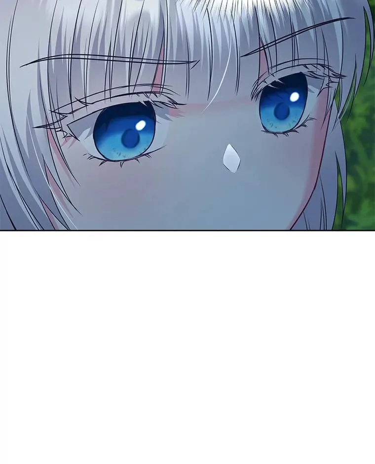 23.告白 第74页