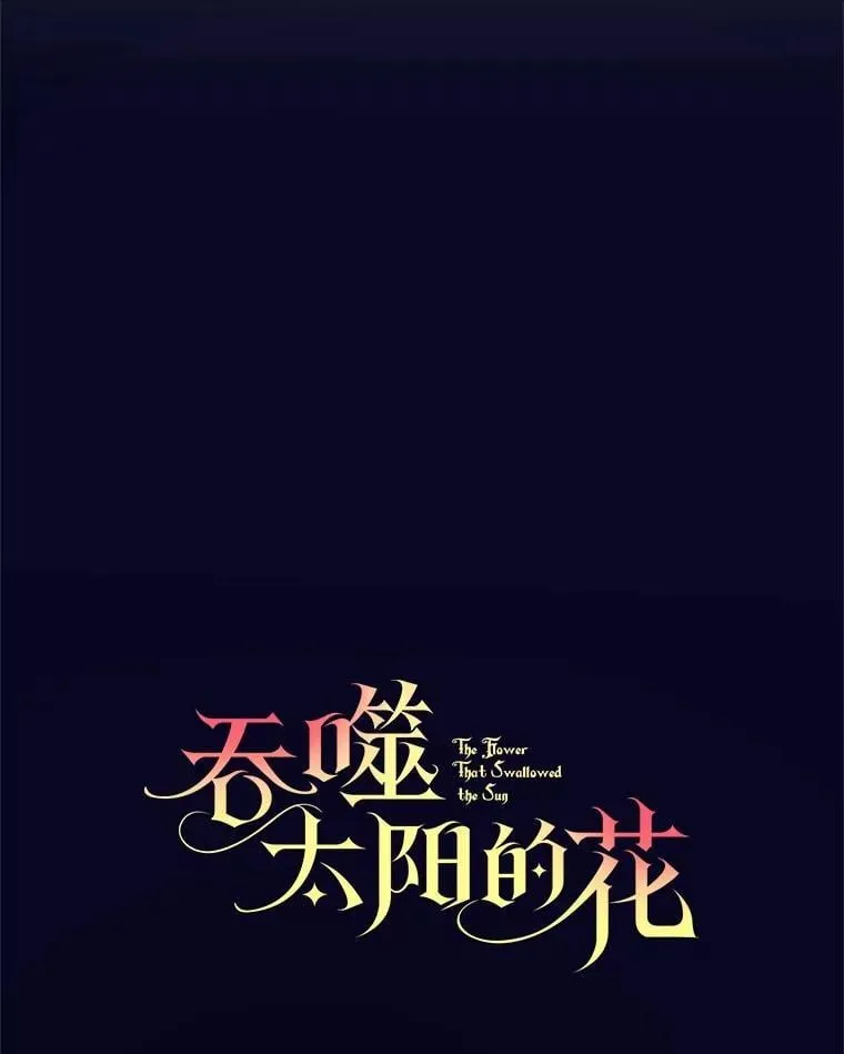 24.只想自己看 第1页