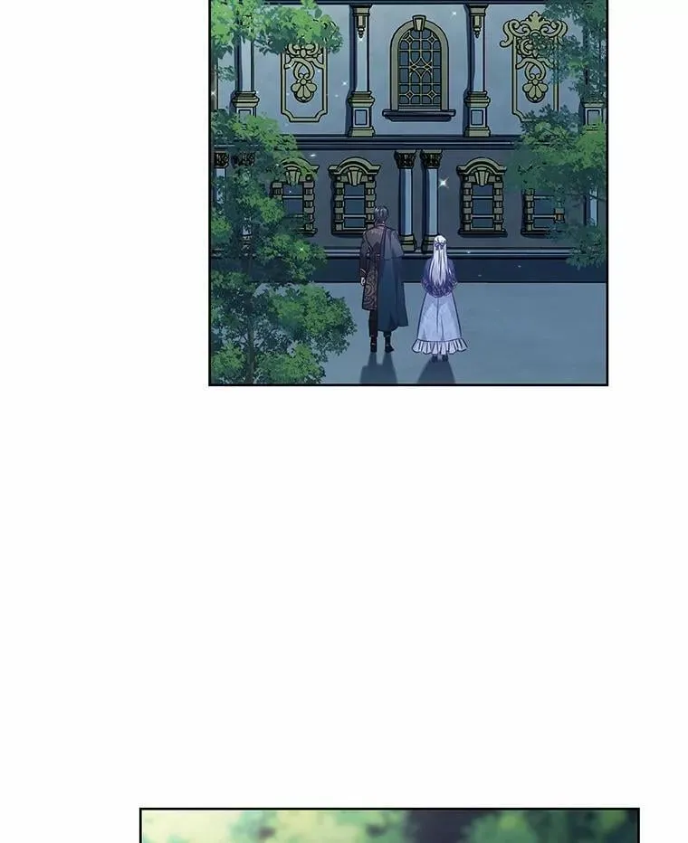 24.只想自己看 第51页