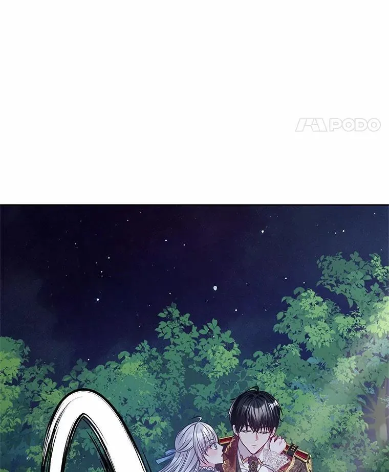 24.只想自己看 第59页
