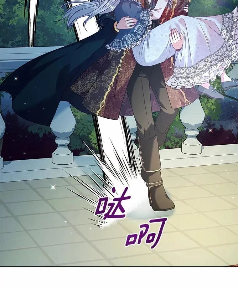 24.只想自己看 第60页