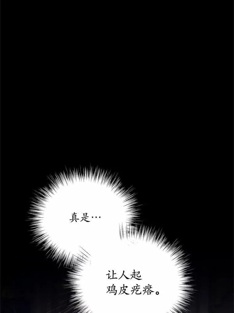 25.分别 第1页