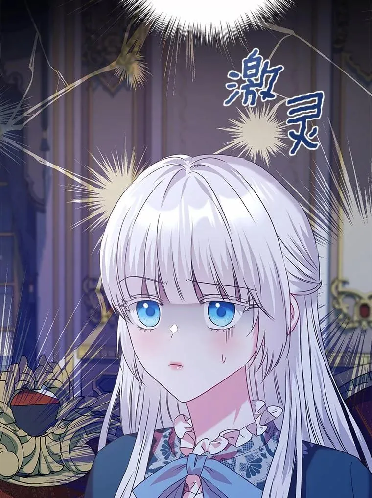 25.分别 第2页
