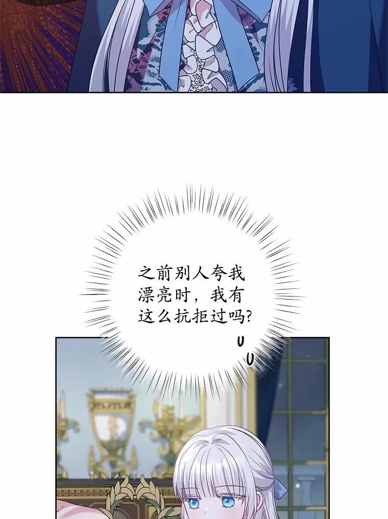 25.分别 第3页