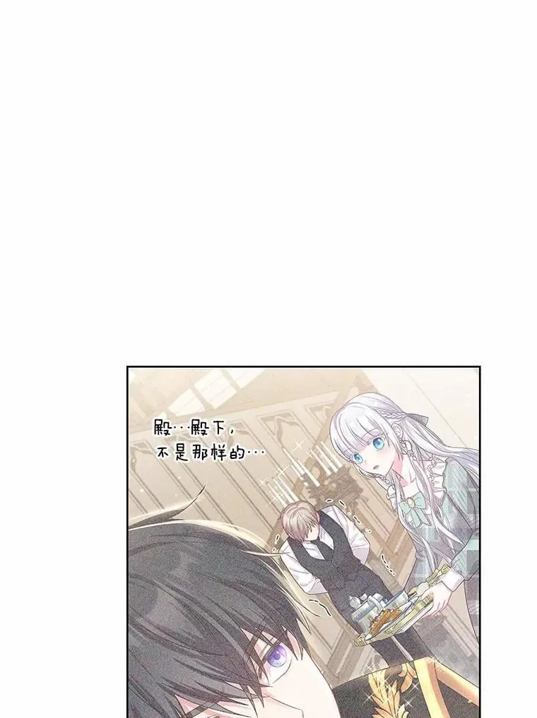 25.分别 第6页