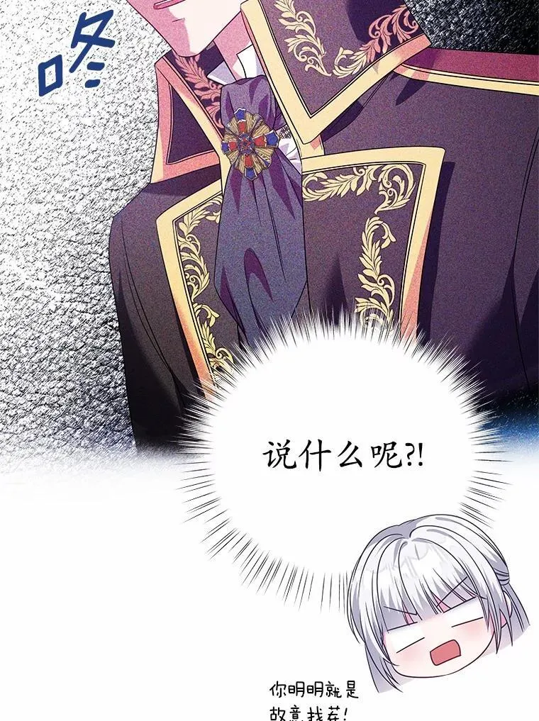 25.分别 第9页