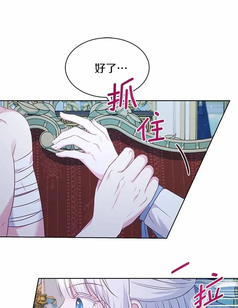 25.分别 第12页