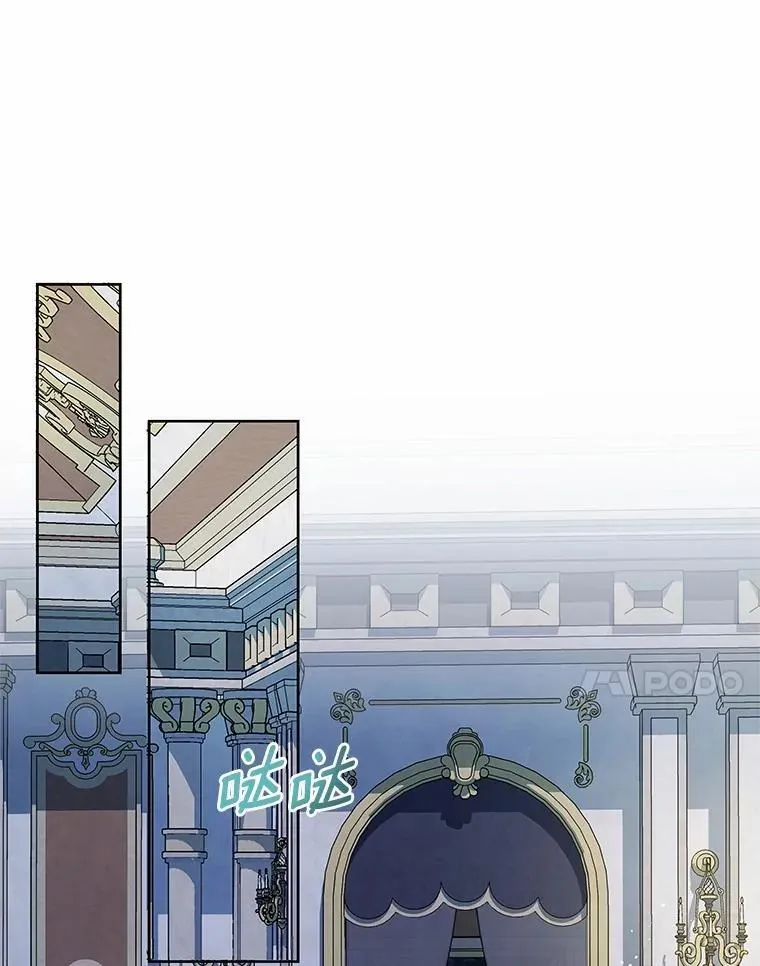 25.分别 第23页