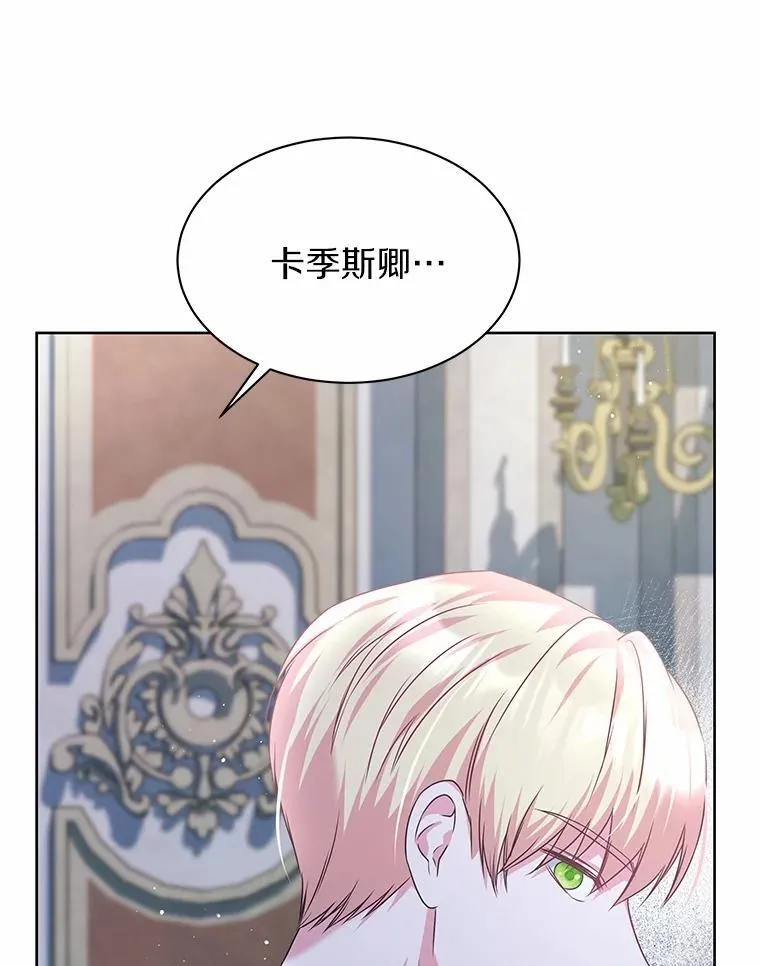 25.分别 第25页