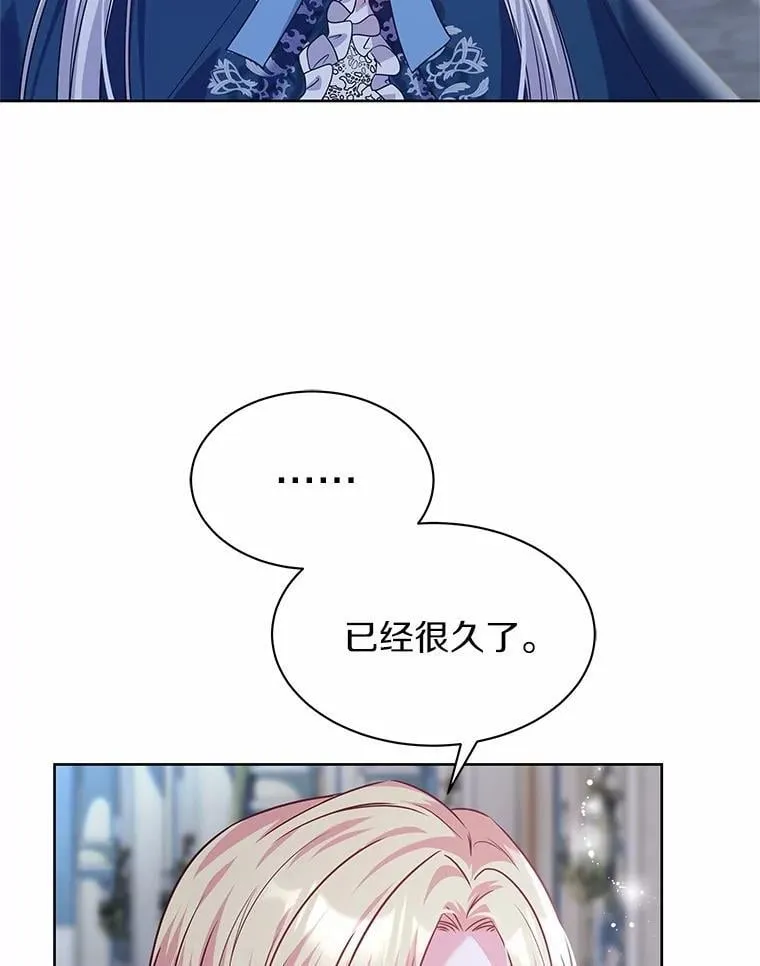 25.分别 第28页