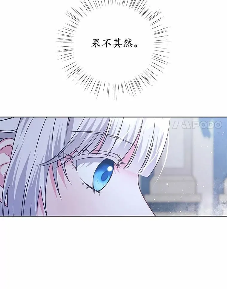 25.分别 第30页