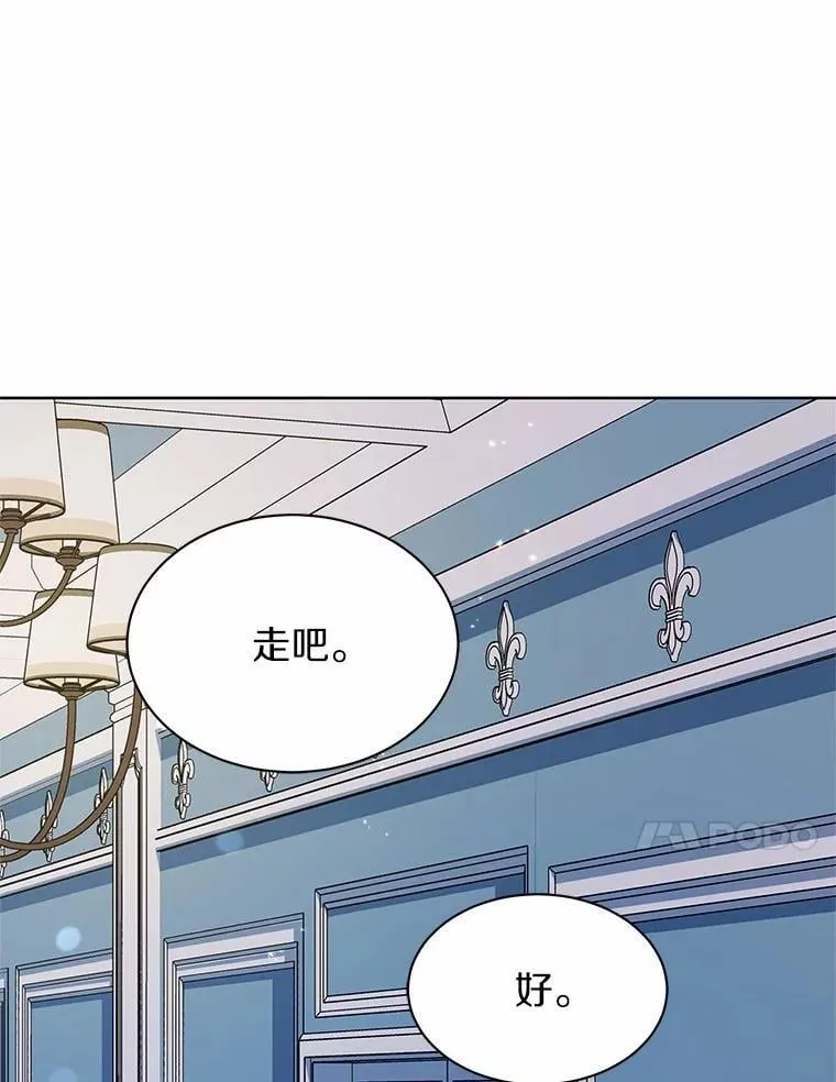 25.分别 第33页