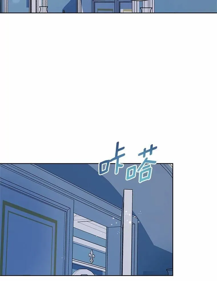 25.分别 第34页