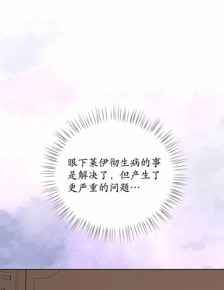 25.分别 第39页