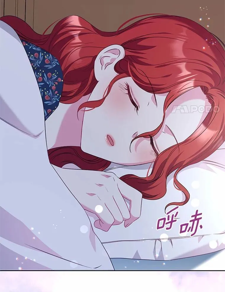 25.分别 第40页