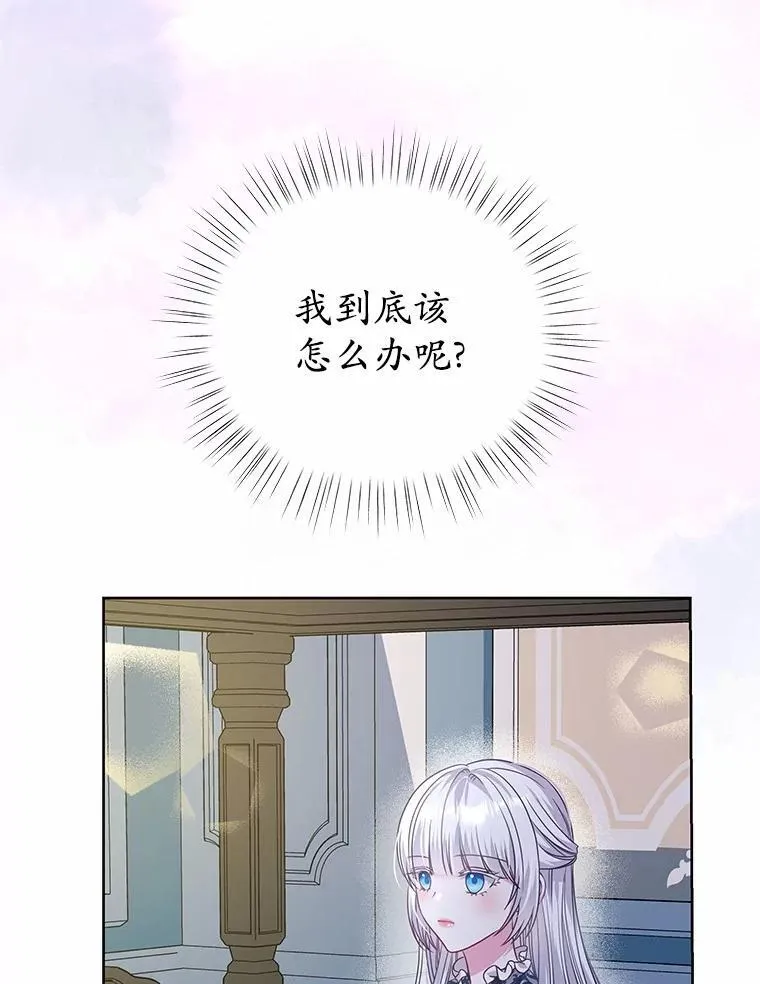 25.分别 第41页