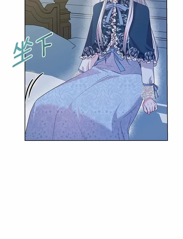 25.分别 第42页