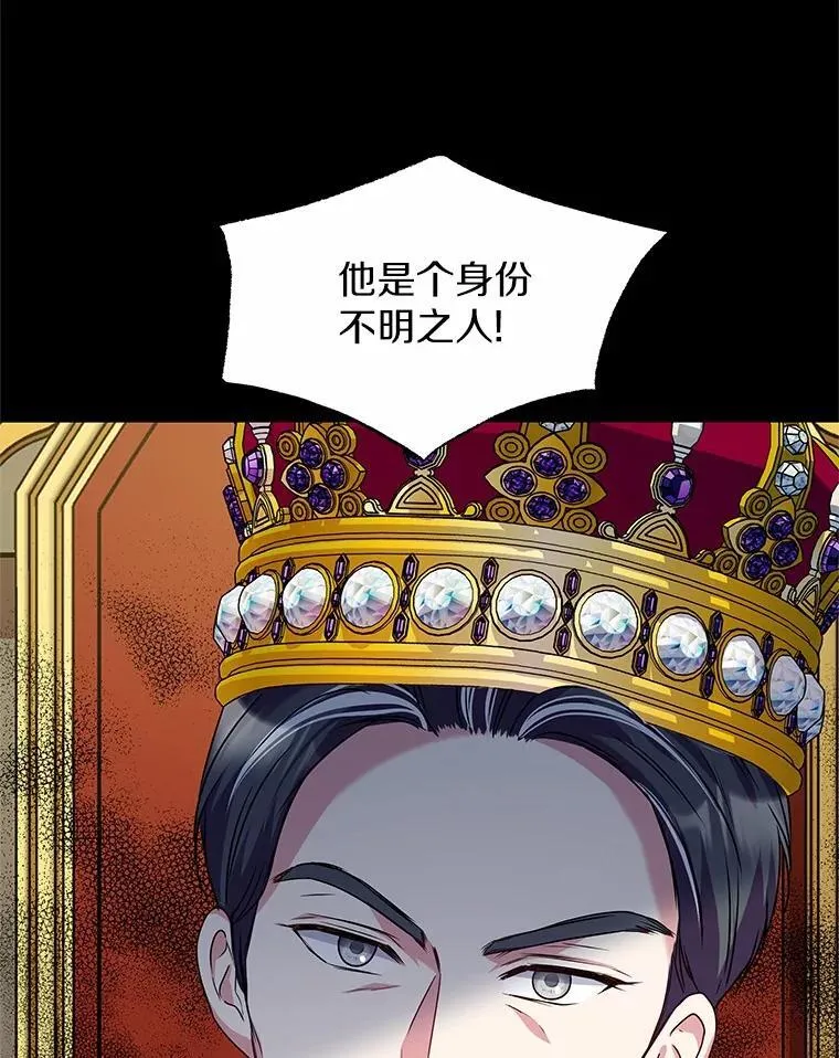 25.分别 第89页