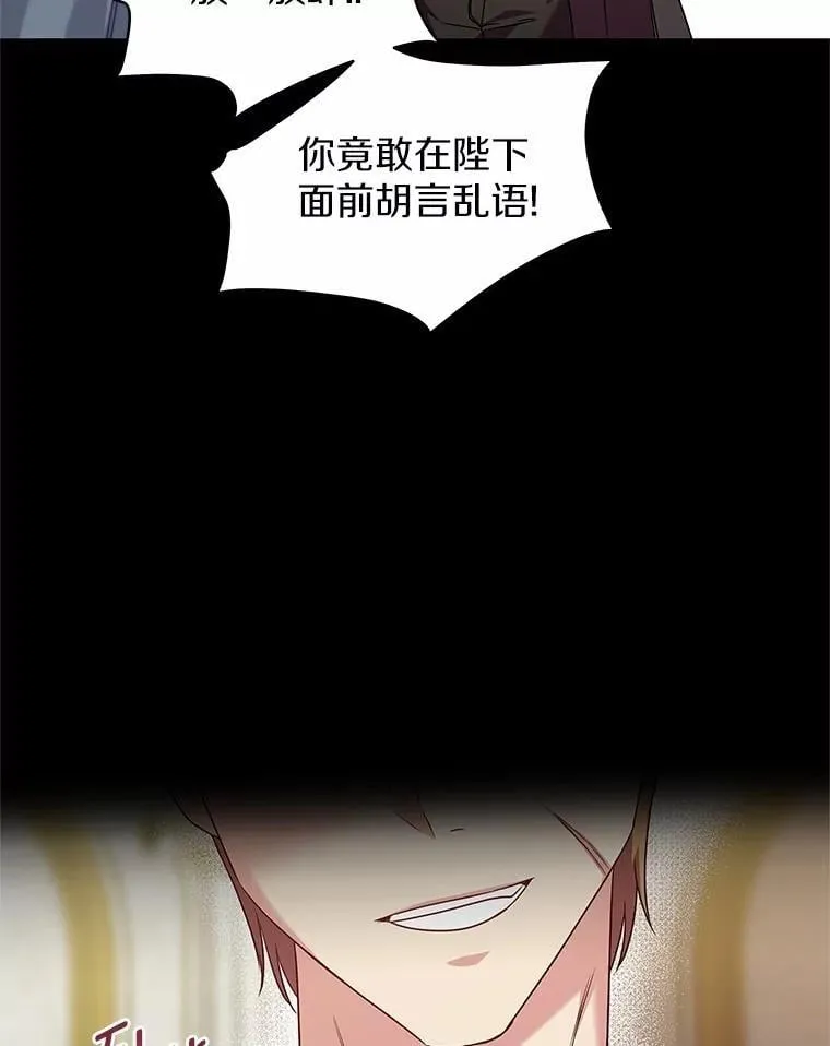25.分别 第92页
