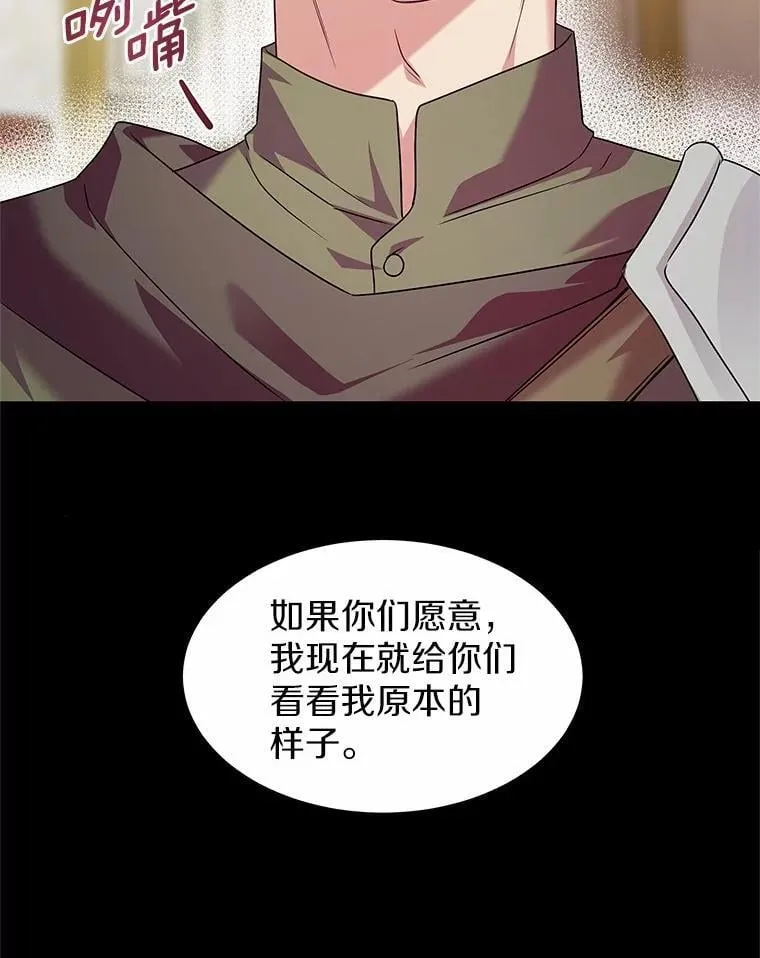 25.分别 第93页