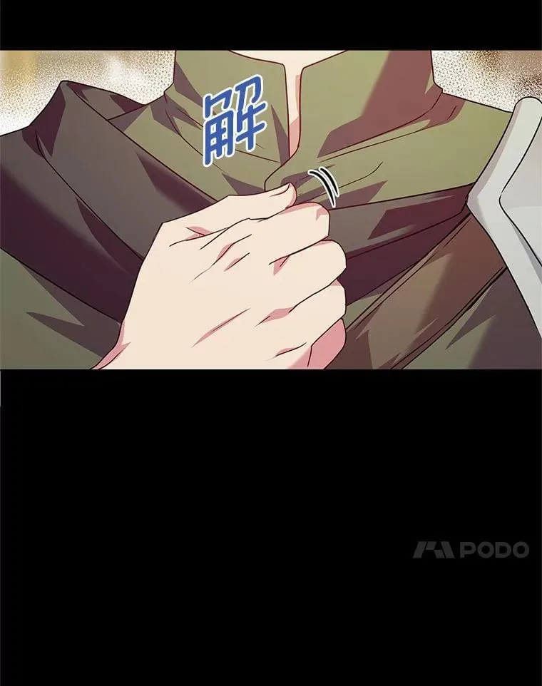 25.分别 第94页