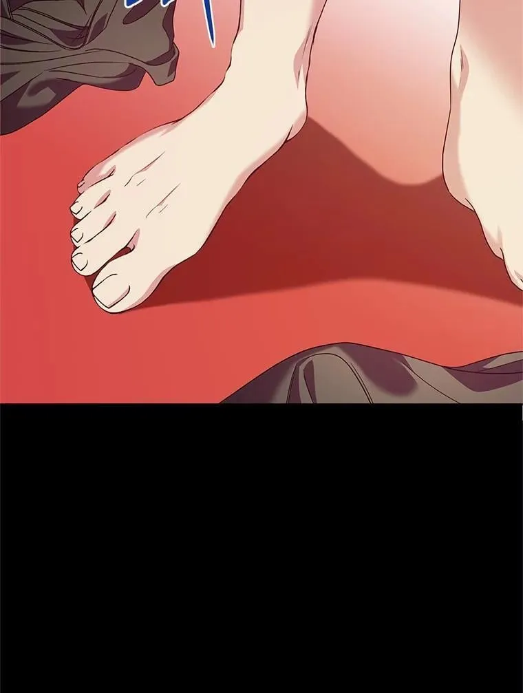 25.分别 第97页