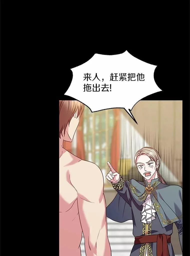 25.分别 第102页