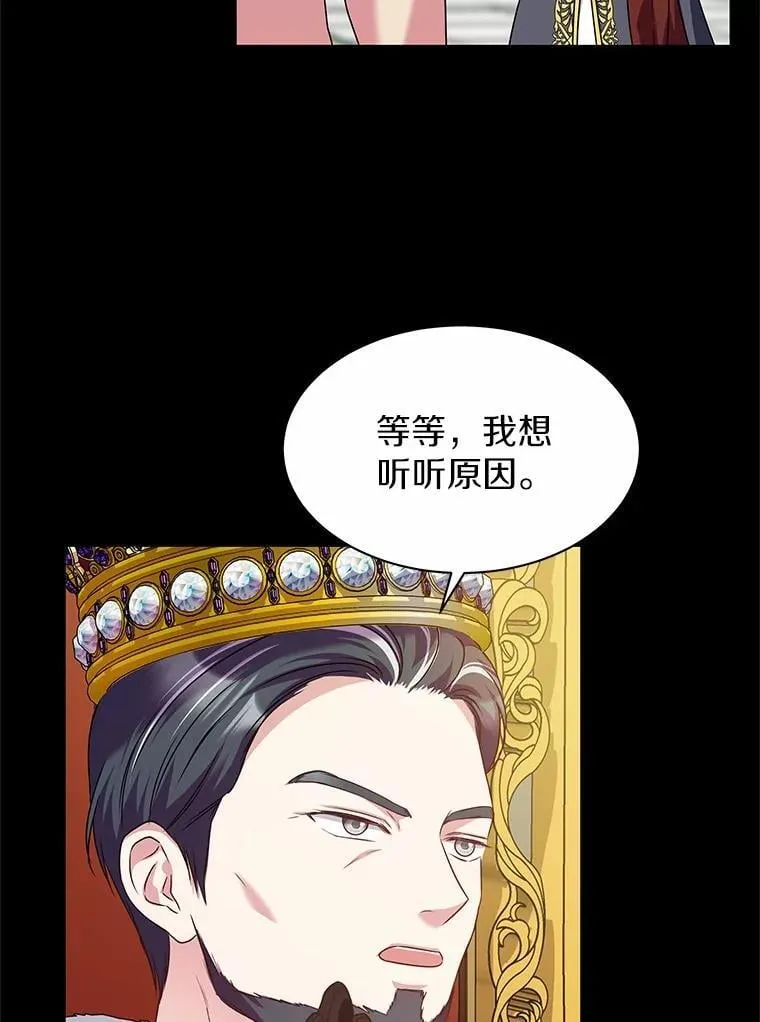 25.分别 第103页