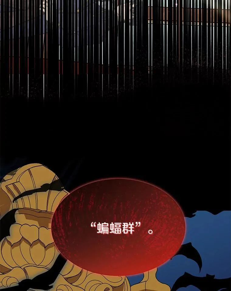 26.答复 第10页